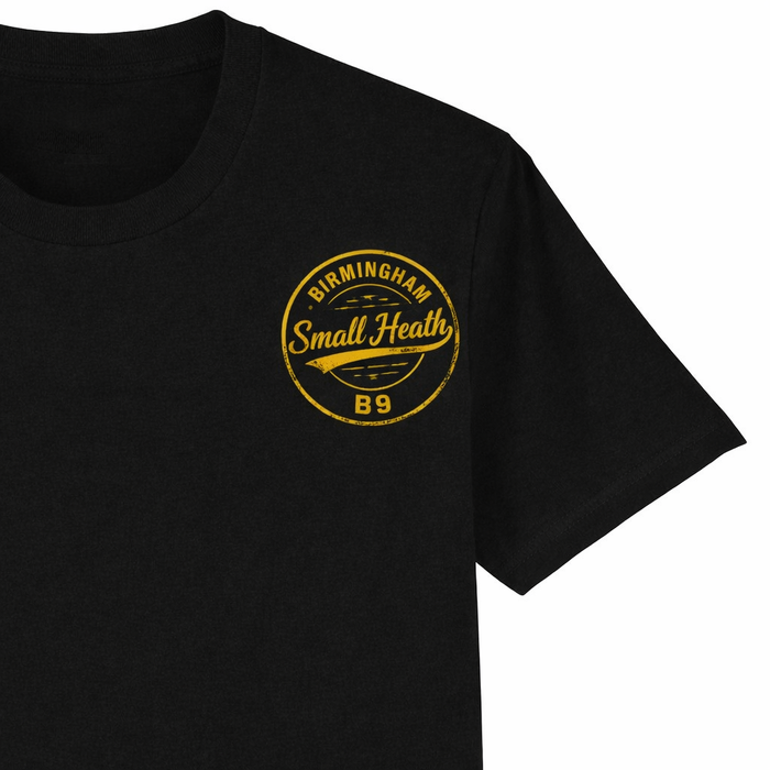 Small Heath - T-Shirt - B9 Vintage Stamp Design