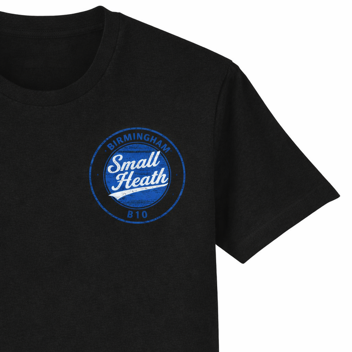 Small Heath - T-Shirt - B10 Vintage Stamp Design